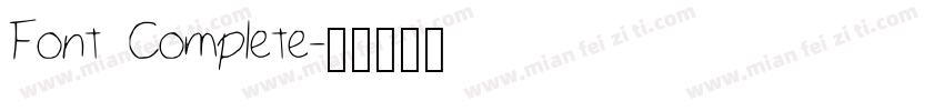 Font Complete字体转换